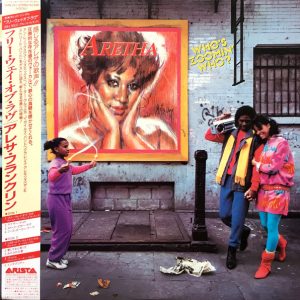 Aretha Franklin ‎– Who's Zoomin' Who?